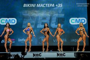 BIKINI МАСТЕРА +35